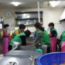 나눔과섬김의집 이미지