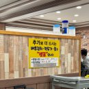 만선감자옹심이 | 강릉 맛집 추천 만선감자옹심이 내돈내산 후기