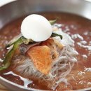 함흥본냉면 이미지