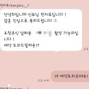 자루헤어 | W05. 부산 야외 웨딩 스냅 계약 후기 ｜ 한자루 스냅｜ 메아트 헤어·메이크업·헬퍼