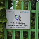 동산로 57 이미지