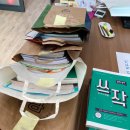 캐써린쌤의슈가영어교습소