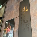 진1926풍무 이미지