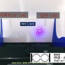 일공공일안경구미점 이미지