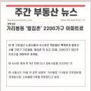 구로-공단-구로-115 이미지