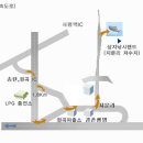 상지낚시랜드