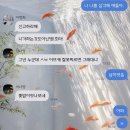 영미세탁 | 목 닦고 기다려라