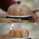 주원계란