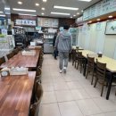 우리네보쌈