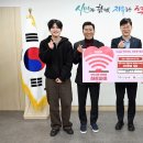 (사)한국중증복지장애인협회 이미지