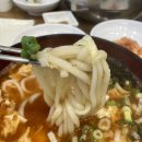 이대냉면