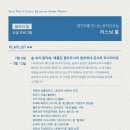 신반포로19길1-4_ 이미지