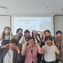 오감놀이3 이미지