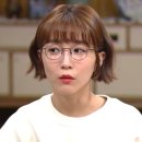 바라보다안경 이미지