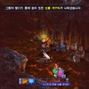 2026 05 21이후 노버닝 레벨업 가이드 [ 보리스 ] 이미지