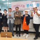 대보유통(주)단양(부산)휴게소 이미지