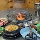 쭌이네