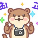 최고야식당 이미지