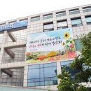 시흥시 치매안심센터(대야신천센터) 이미지