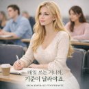 세온 치과기공소 이미지