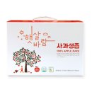 부림식품(주)