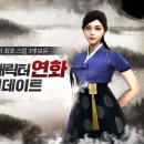 연화로 이미지