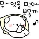 GS25 광평푸르지오점 이미지