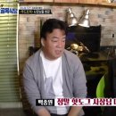 보람푸드 Daum카페
