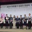 킴스에프앤비