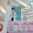 천안다나힐병원 이미지
