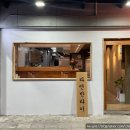 반라이 | 홍대 라멘 맛집 ‘라멘 반라이’ 솔직 후기 + 랜디스 도넛 데이트 코스
