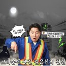 라인프레임치과기공소 | 서현동 치과 앞니 크라운에 검은 선이 생기는 이유와 재 수복 시 확인하면 좋은 체크리스트!