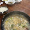 신가네