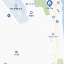 이마트24 동해도째비골점 이미지