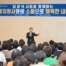 지원사 이미지