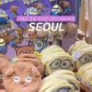 BOB애견용품 | 서울 코엑스 가볼만한곳 버터샵 미니언즈 알린 가득