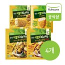 [내돈내산] 식단관리계의 혁명, 비비드키친 리뷰