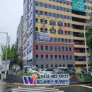 월드부동산중개 이미지