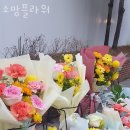 소망플라워 이미지