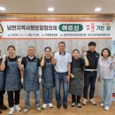 소풍가는 날 이미지