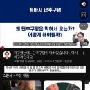 드디어 마지막 ㅇㅁㅇ;;