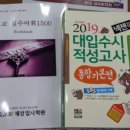 장남보건소 이미지