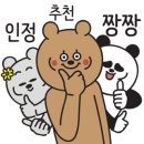 케이글라스안경원 가수원점 이미지