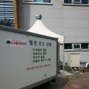 일신설비 이미지