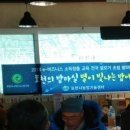농촌뜨락협동조합 이미지