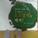 어비뇨기과의원 이미지