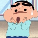 광주카공업사 이미지