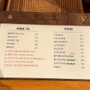 용산숲화장실 | 효창공원앞역카페 따뜻한분위기 스너그용산점, 스페셜커피와 누룽지