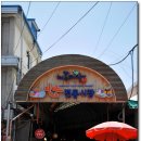 [밀양]70년된 전통시장과 맛잇는 돼지국밥식당, 단골집 이미지