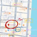 미스터독 힐링＆스파 | 다낭 마사지 추천 호이안 공항 픽업 투란스파 가격 30프로 할인